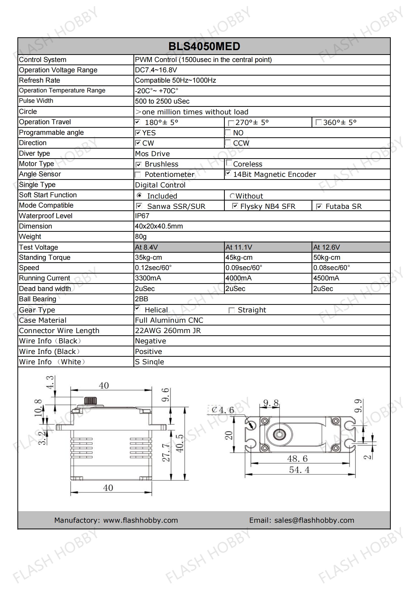 BLS4050MED 50KG பிரஷ்லெஸ் சர்வோ