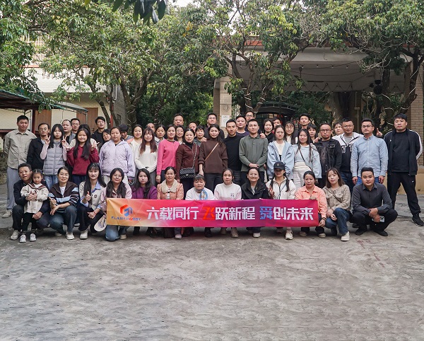Huizhou Flash Hobby Technology Co., Ltd. மகிழ்ச்சியான குழு உருவாக்கத்துடன் 6வது ஆண்டு நிறைவைக் குறிக்கிறது