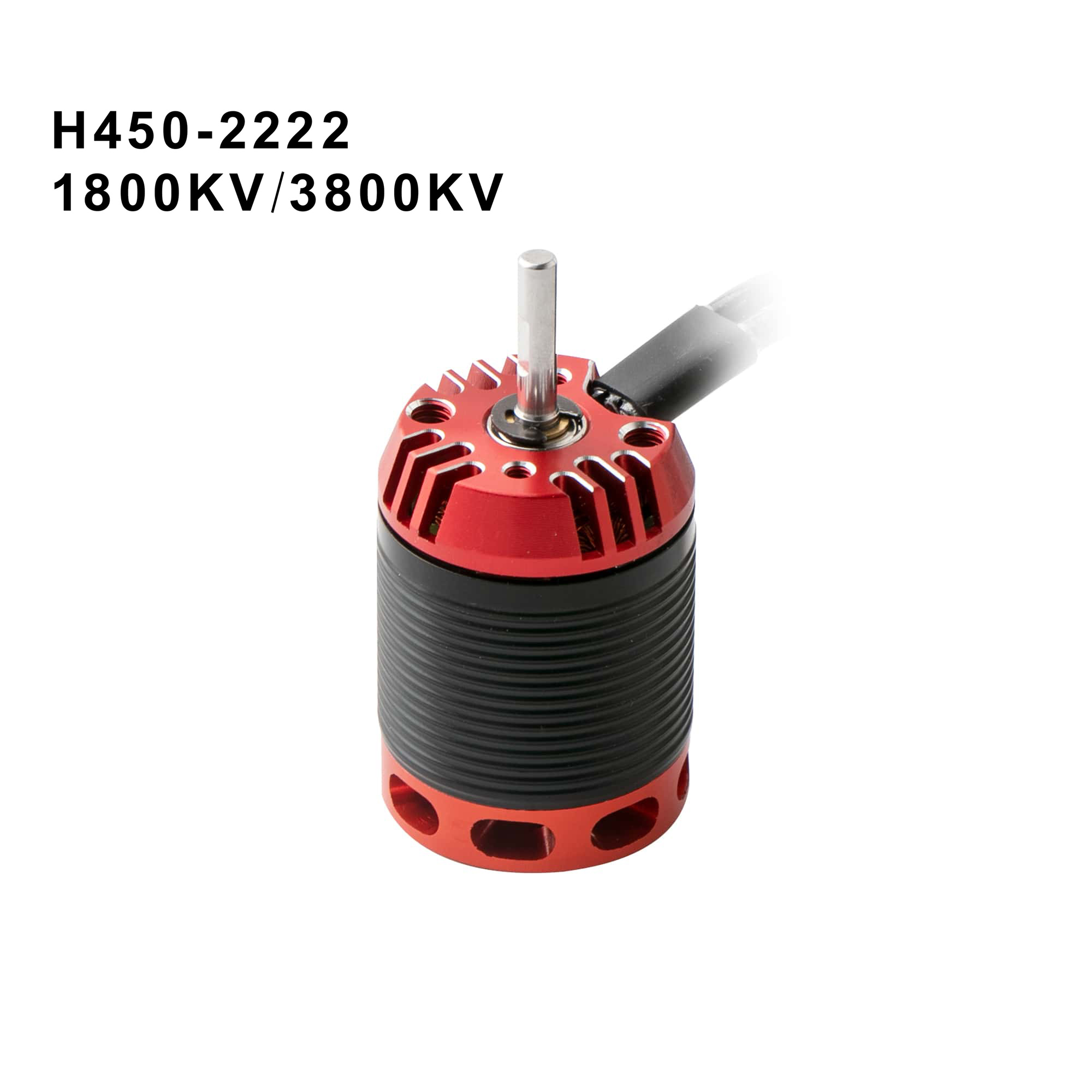 H450 ஹெலிகாப்டர் மோட்டார்