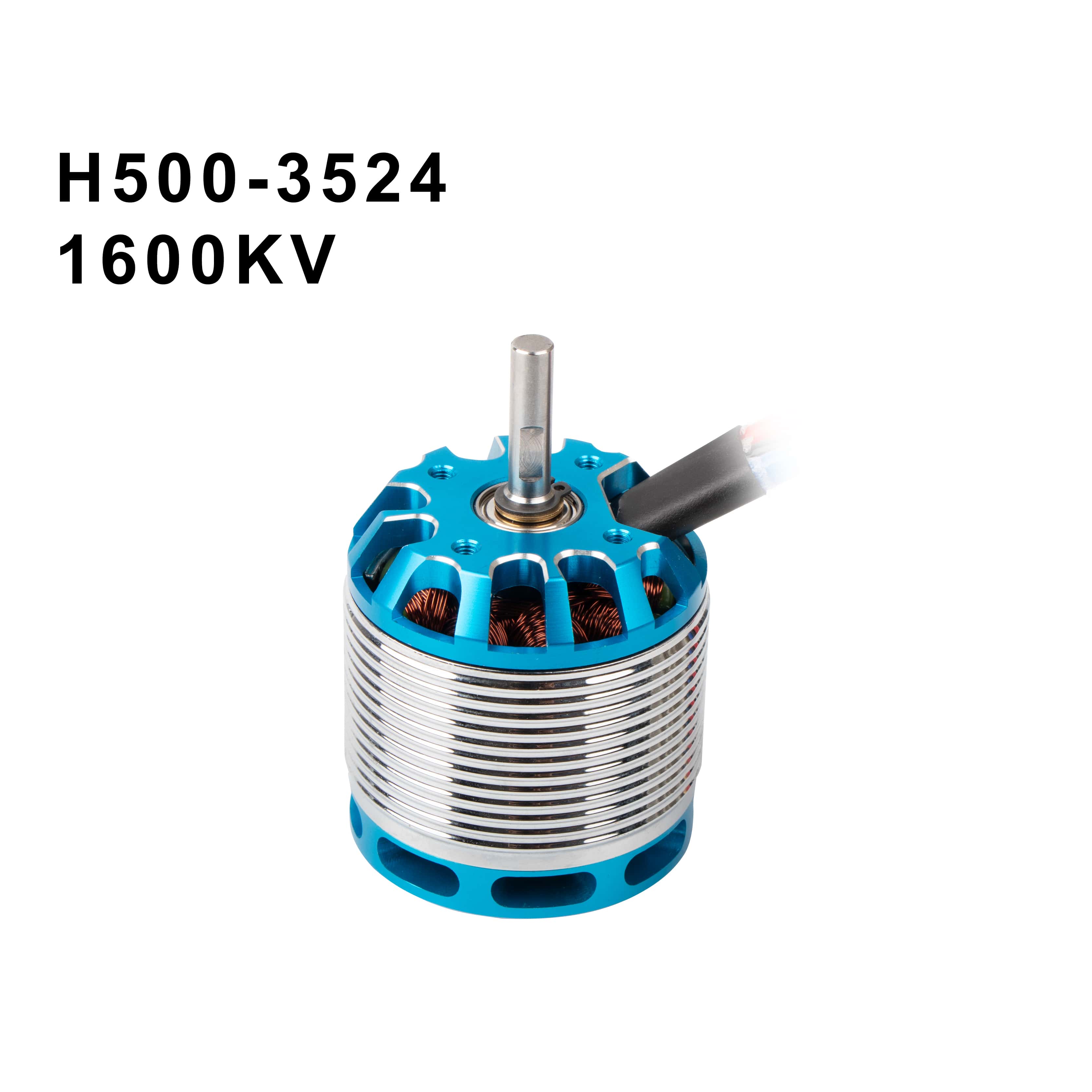 H500 ஹெலிகாப்டர் மோட்டார்