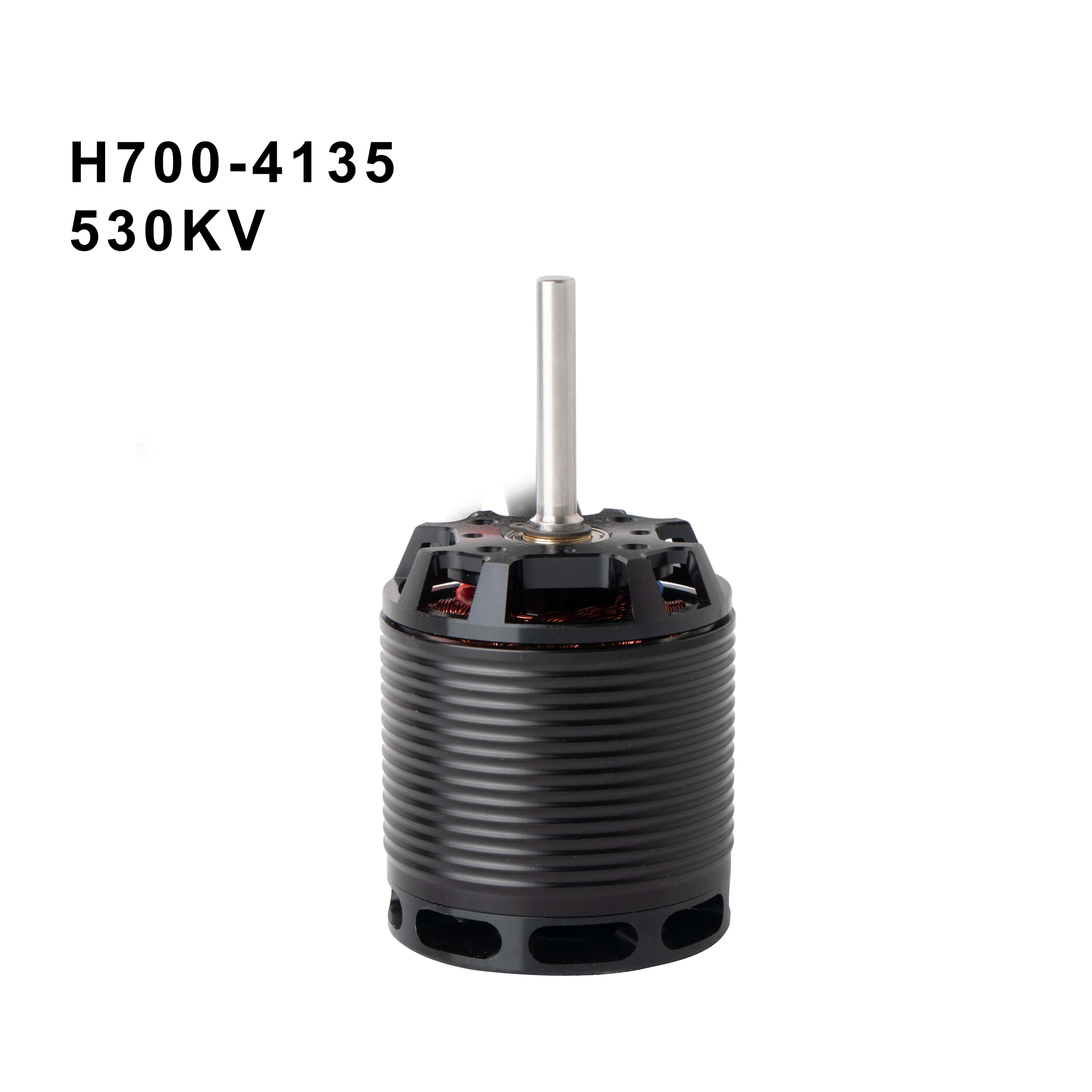 H700 ஹெலிகாப்டர் மோட்டார்